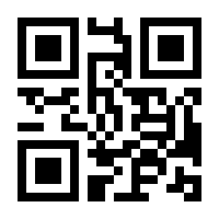 QR-Code zur Buchseite 9783898017640