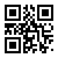 QR-Code zur Seite https://www.isbn.de/9783898017718