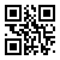 QR-Code zur Seite https://www.isbn.de/9783898017848