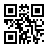 QR-Code zur Seite https://www.isbn.de/9783898018036