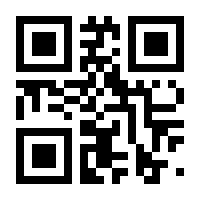 QR-Code zur Seite https://www.isbn.de/9783898018142