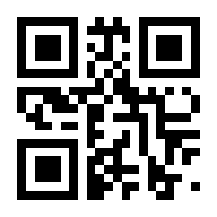 QR-Code zur Seite https://www.isbn.de/9783898018159