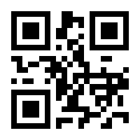 QR-Code zur Seite https://www.isbn.de/9783898018272
