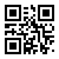 QR-Code zur Seite https://www.isbn.de/9783898018364
