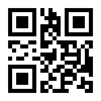 QR-Code zur Seite https://www.isbn.de/9783898018661