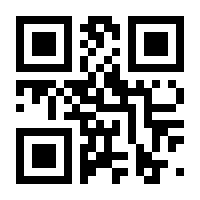 QR-Code zur Seite https://www.isbn.de/9783898019071