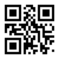 QR-Code zur Seite https://www.isbn.de/9783898019248