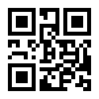 QR-Code zur Seite https://www.isbn.de/9783898060240