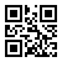 QR-Code zur Seite https://www.isbn.de/9783898060271