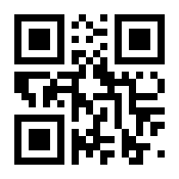 QR-Code zur Seite https://www.isbn.de/9783898060554