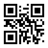 QR-Code zur Seite https://www.isbn.de/9783898060936