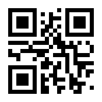 QR-Code zur Seite https://www.isbn.de/9783898061278