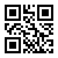 QR-Code zur Seite https://www.isbn.de/9783898061681