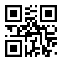 QR-Code zur Seite https://www.isbn.de/9783898062046