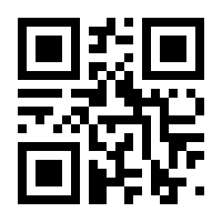 QR-Code zur Seite https://www.isbn.de/9783898062244