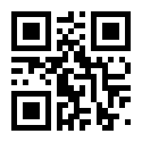 QR-Code zur Seite https://www.isbn.de/9783898062312
