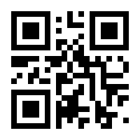 QR-Code zur Seite https://www.isbn.de/9783898062534