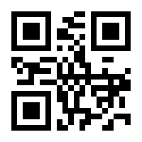 QR-Code zur Seite https://www.isbn.de/9783898062558