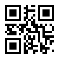 QR-Code zur Buchseite 9783898062640