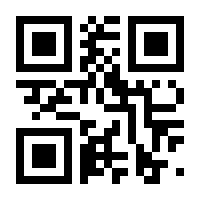 QR-Code zur Seite https://www.isbn.de/9783898063128