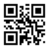 QR-Code zur Seite https://www.isbn.de/9783898063210