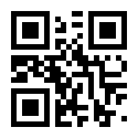 QR-Code zur Seite https://www.isbn.de/9783898063364