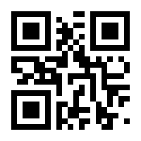 QR-Code zur Seite https://www.isbn.de/9783898063388