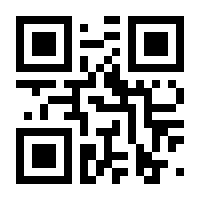 QR-Code zur Seite https://www.isbn.de/9783898063425
