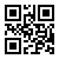 QR-Code zur Seite https://www.isbn.de/9783898063500