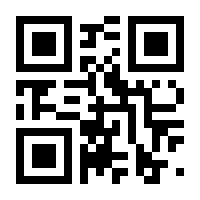 QR-Code zur Seite https://www.isbn.de/9783898063524