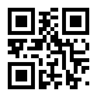 QR-Code zur Seite https://www.isbn.de/9783898063548
