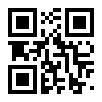 QR-Code zur Seite https://www.isbn.de/9783898063715