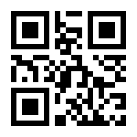 QR-Code zur Seite https://www.isbn.de/9783898063937