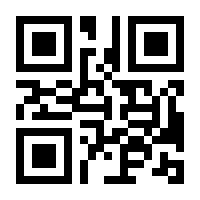 QR-Code zur Seite https://www.isbn.de/9783898064088