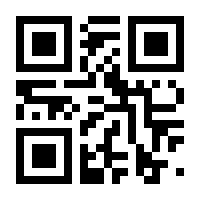 QR-Code zur Seite https://www.isbn.de/9783898064101