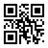 QR-Code zur Seite https://www.isbn.de/9783898064378