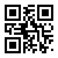 QR-Code zur Seite https://www.isbn.de/9783898064583