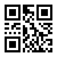 QR-Code zur Seite https://www.isbn.de/9783898064644