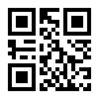 QR-Code zur Seite https://www.isbn.de/9783898064651