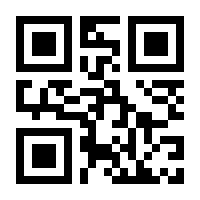 QR-Code zur Seite https://www.isbn.de/9783898064682