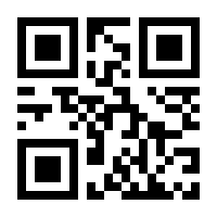 QR-Code zur Seite https://www.isbn.de/9783898064712