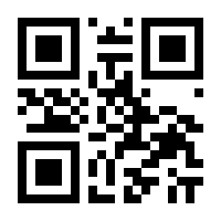 QR-Code zur Seite https://www.isbn.de/9783898064828