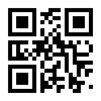 QR-Code zur Seite https://www.isbn.de/9783898064835