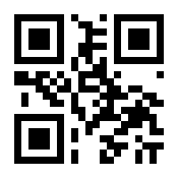 QR-Code zur Buchseite 9783898065009