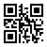 QR-Code zur Seite https://www.isbn.de/9783898065122