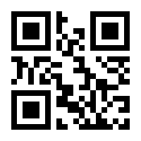 QR-Code zur Seite https://www.isbn.de/9783898065436