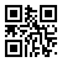 QR-Code zur Seite https://www.isbn.de/9783898065528