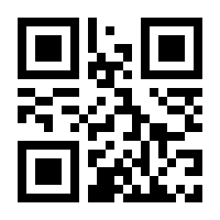 QR-Code zur Seite https://www.isbn.de/9783898065597