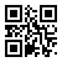 QR-Code zur Seite https://www.isbn.de/9783898065603