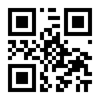 QR-Code zur Seite https://www.isbn.de/9783898065825